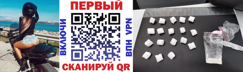 omg вход  Поворино  АМФЕТАМИН Розовый 
