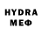 Экстази 280 MDMA Inga Jancauskiene