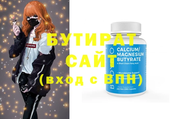 каннабис Баксан