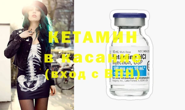 каннабис Баксан