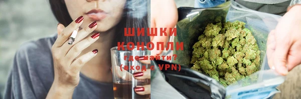 гашиш Балахна
