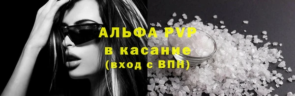 первитин Кулебаки
