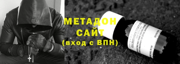 марки lsd Балабаново