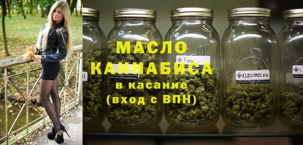 гашиш Балахна