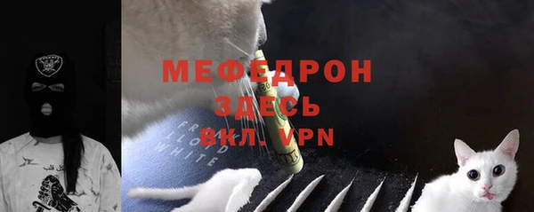 марки lsd Балабаново