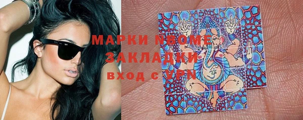 каннабис Баксан