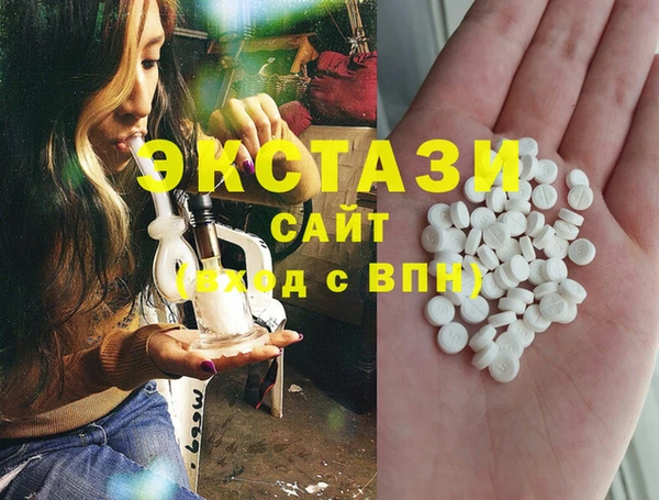 каннабис Баксан