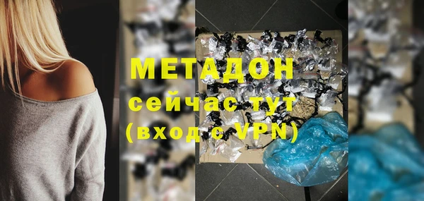 каннабис Баксан