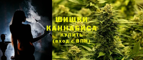 марки lsd Балабаново