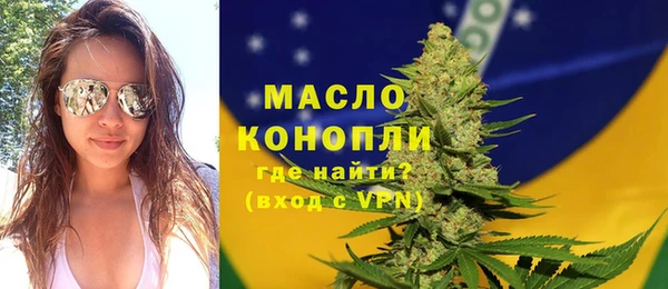 гашиш Балахна