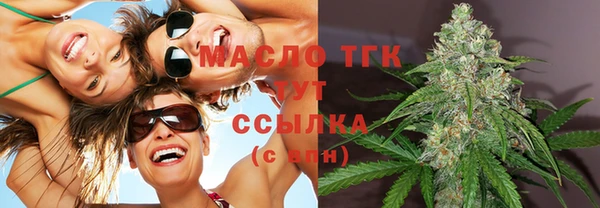 mdma Снежинск