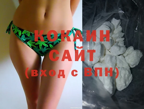 гашиш Балахна