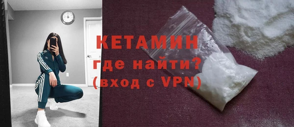 дмт Куйбышев