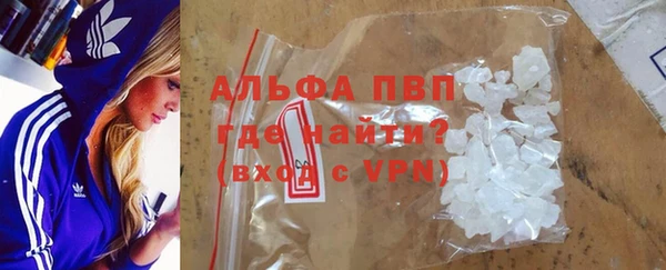 гашиш Балахна