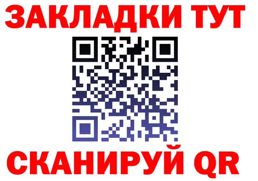Canna-Cookies конопля зеркало shop KRAKEN Поворино
