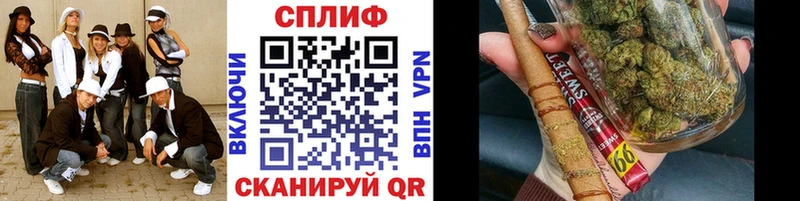 Канабис LSD WEED  shop клад  Поворино 
